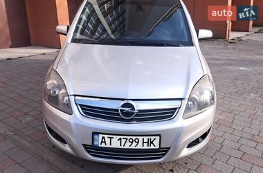 Минивэн Opel Zafira 2008 в Ивано-Франковске