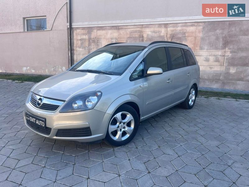 Opel Zafira 2005