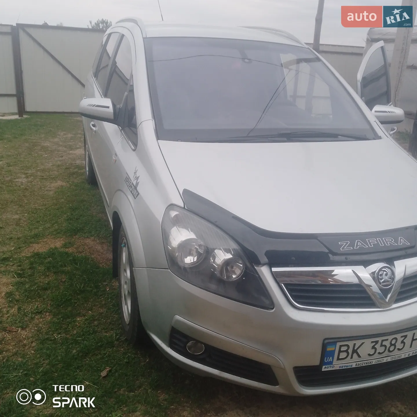 Opel Zafira 2006 VIN W0L0AHM756G153358 фото оголошення 12 з 31