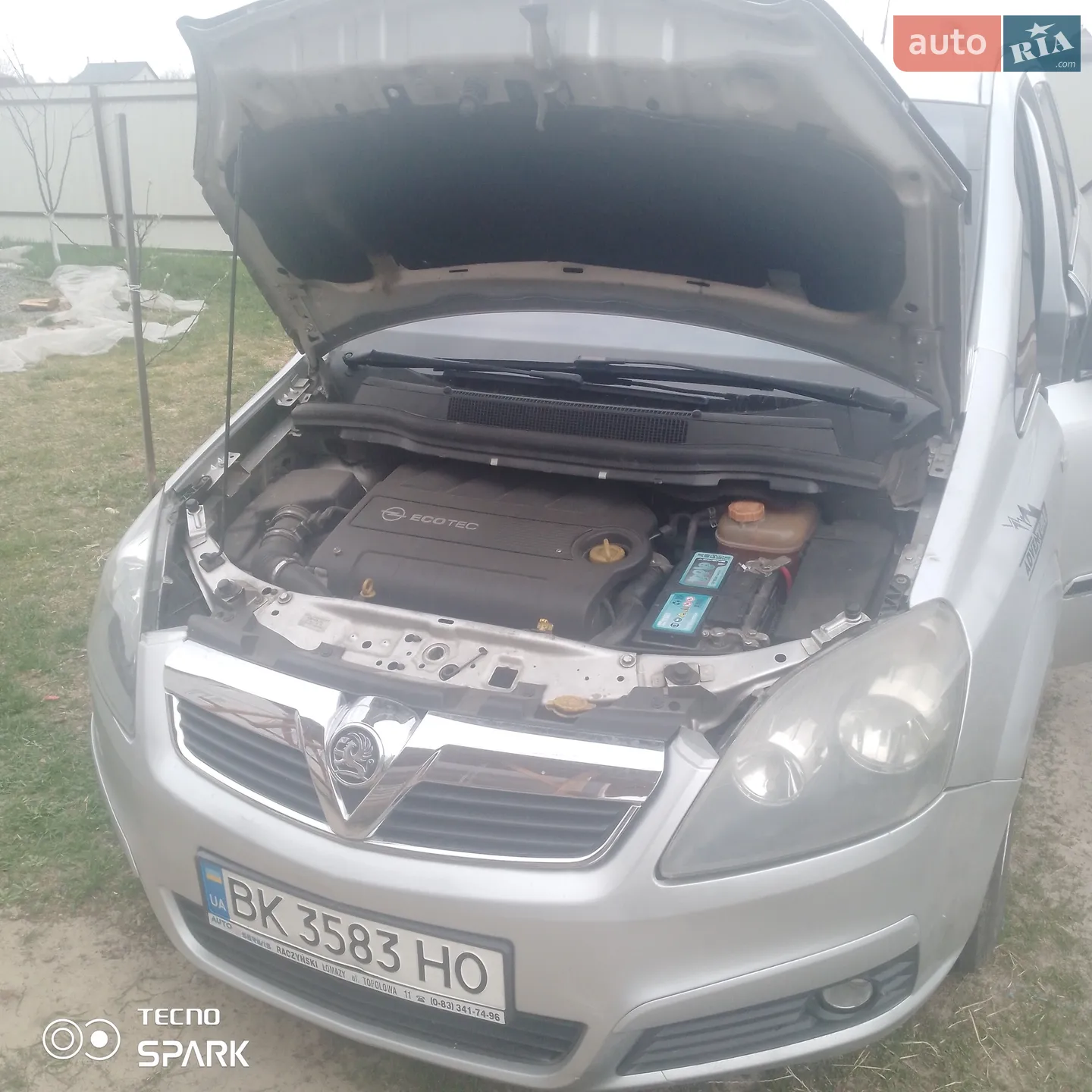 Opel Zafira 2006 VIN W0L0AHM756G153358 фото оголошення 14 з 31