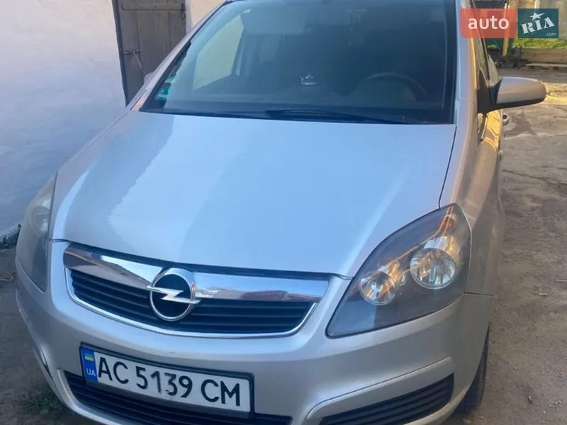Opel Zafira