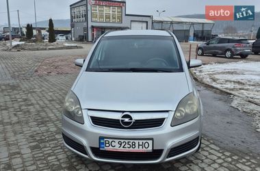 Минивэн Opel Zafira 2007 в Тернополе