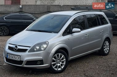 Мінівен Opel Zafira 2007 в Чернігові