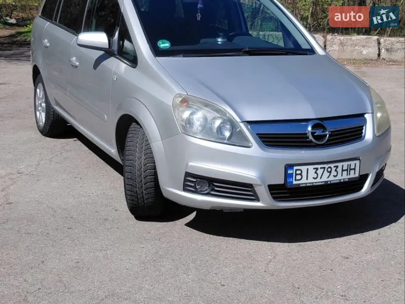 Opel Zafira