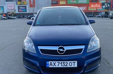 Минивэн Opel Zafira 2005 в Харькове