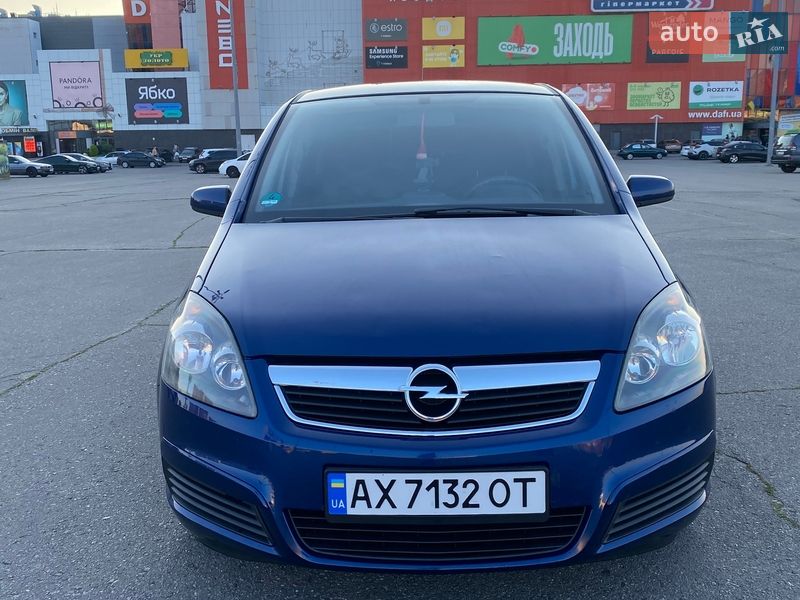 Opel Zafira 2005