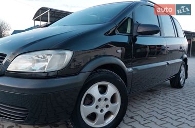 Минивэн Opel Zafira 2001 в Каменец-Подольском
