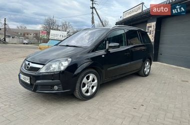 Минивэн Opel Zafira 2005 в Первомайске