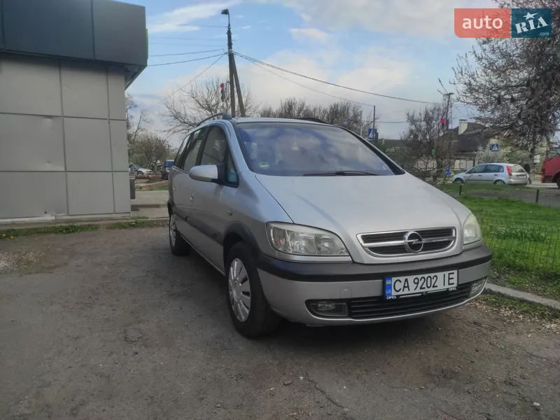 Opel Zafira 2003 VIN W0L0TGF7532260131 фото оголошення 14 з 45