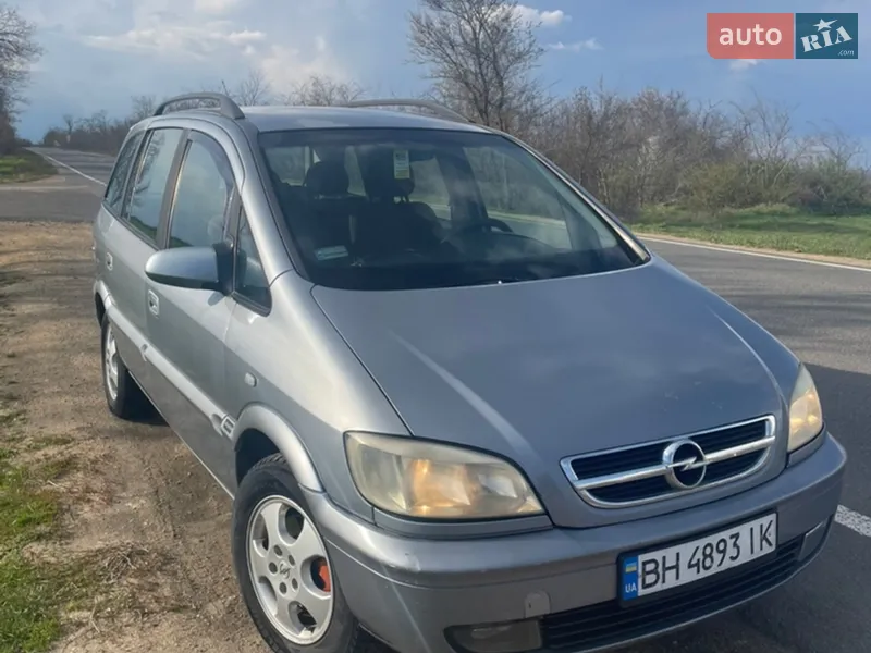 Opel Zafira