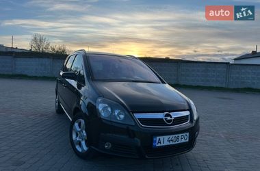 Минивэн Opel Zafira 2005 в Первомайске