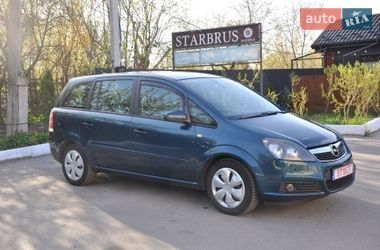 Минивэн Opel Zafira 2007 в Киеве