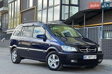 Мінівен Opel Zafira 2001 в Жовкві