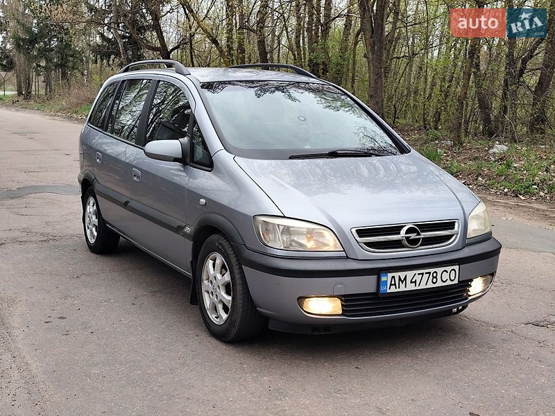 Opel Zafira 2003