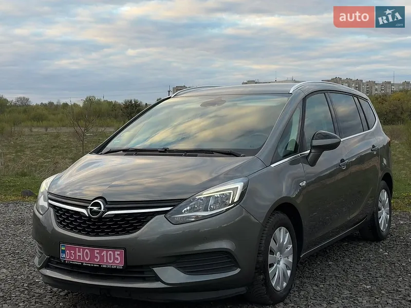 Opel Zafira