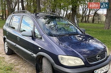 Минивэн Opel Zafira 2001 в Устилуге