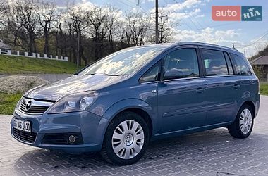 Минивэн Opel Zafira 2007 в Тернополе