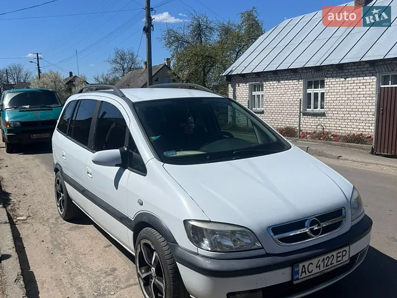 Opel Zafira
