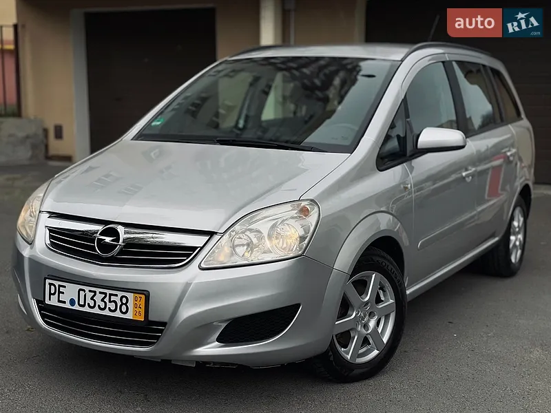 Opel Zafira