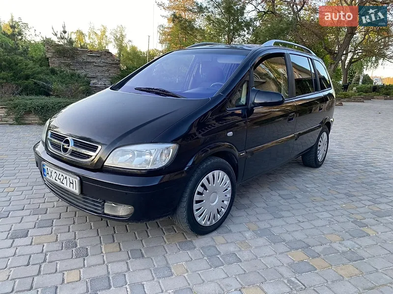 Opel Zafira