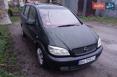 Мінівен Opel Zafira 2001 в Кам'янець-Подільському