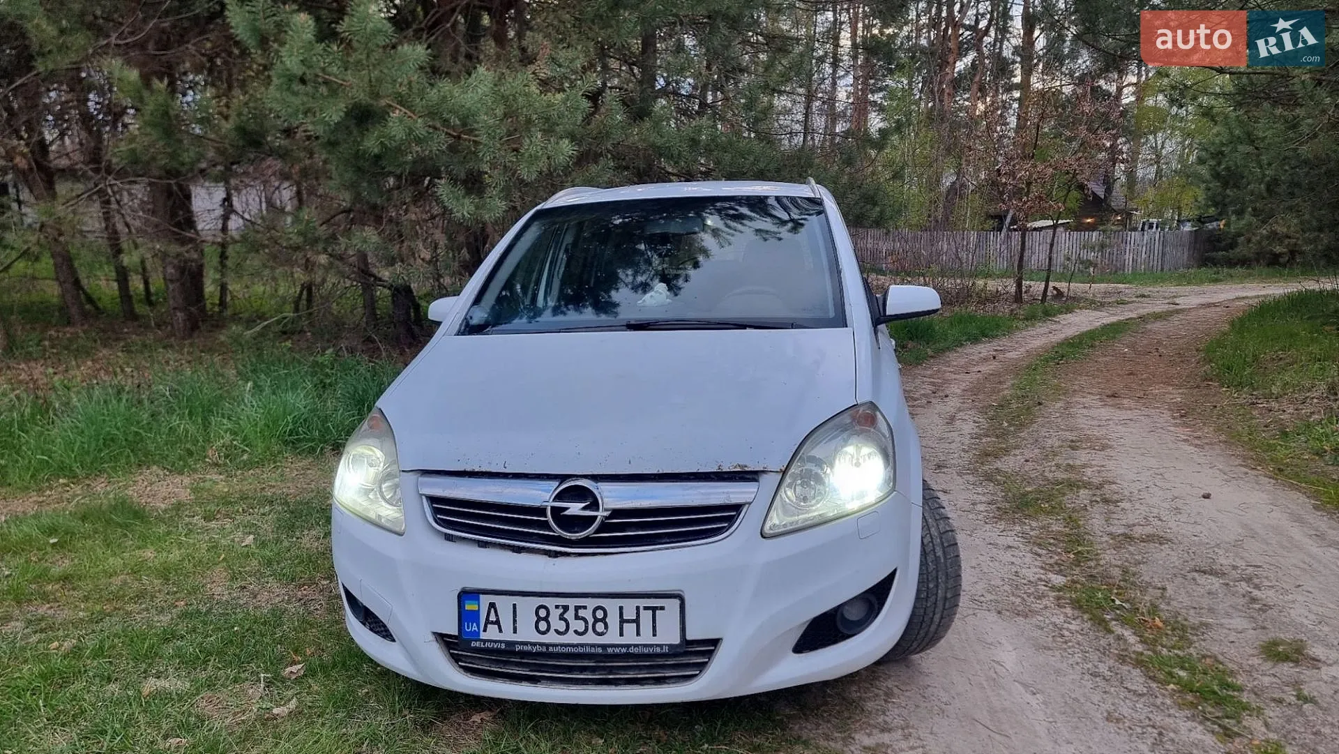 Фото авто 7