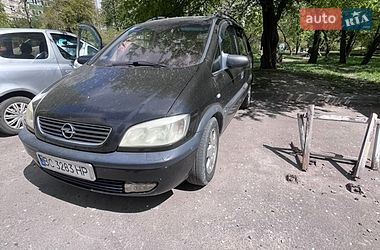 Мінівен Opel Zafira 2000 в Львові