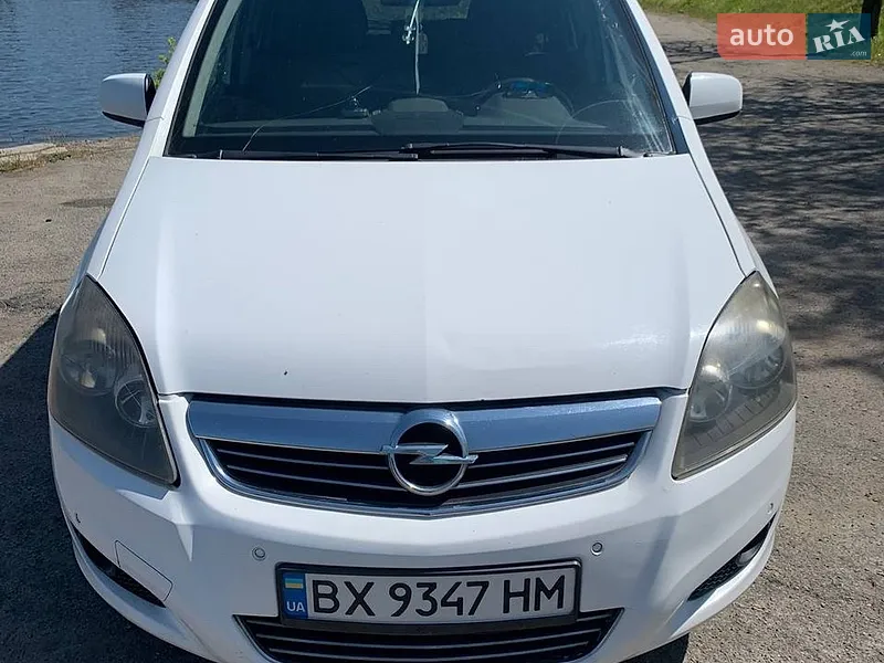 Opel Zafira