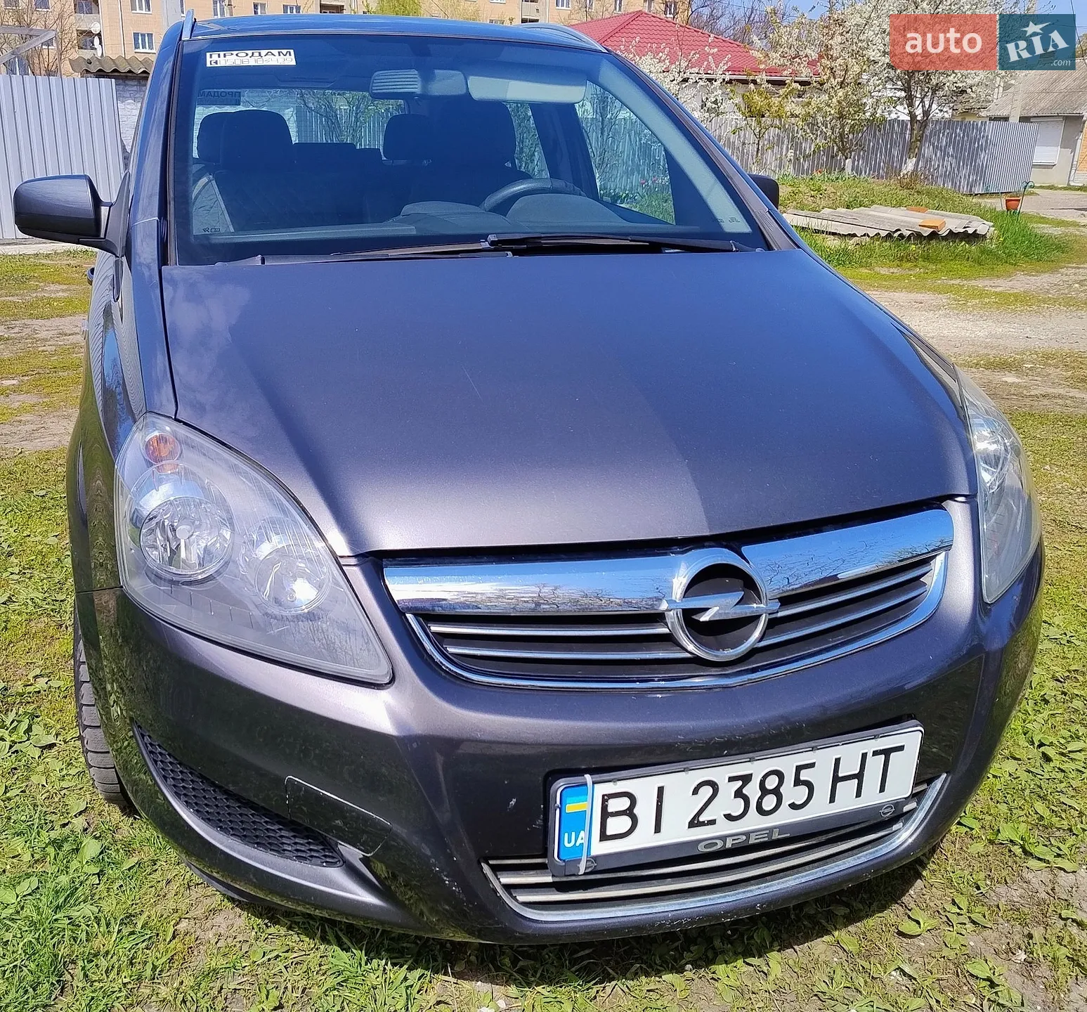 2011 Opel Zafira - мініатюра 5