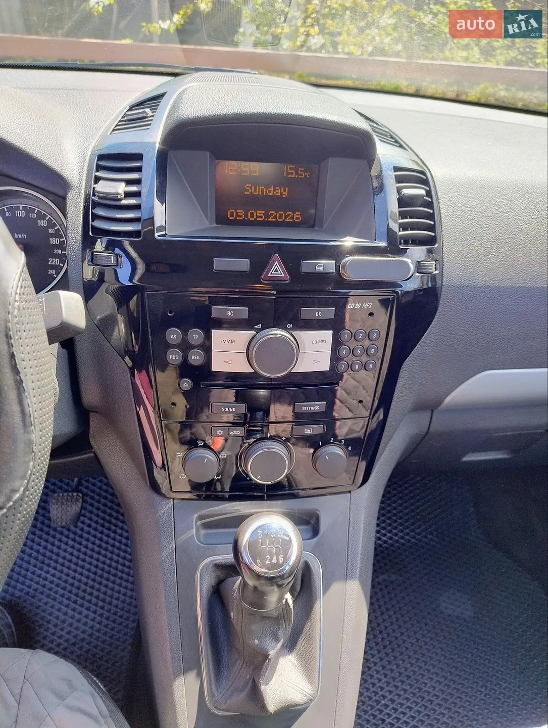 2011 Opel Zafira - мініатюра 11