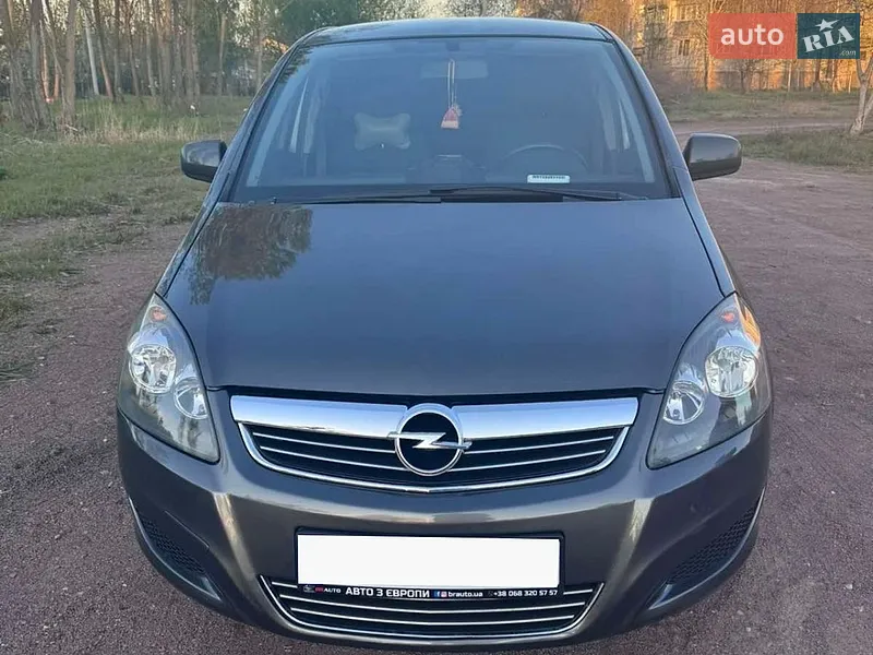 Opel Zafira