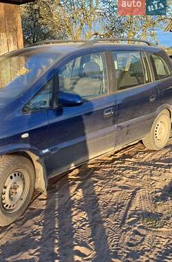 Минивэн Opel Zafira 2005 в Камне-Каширском