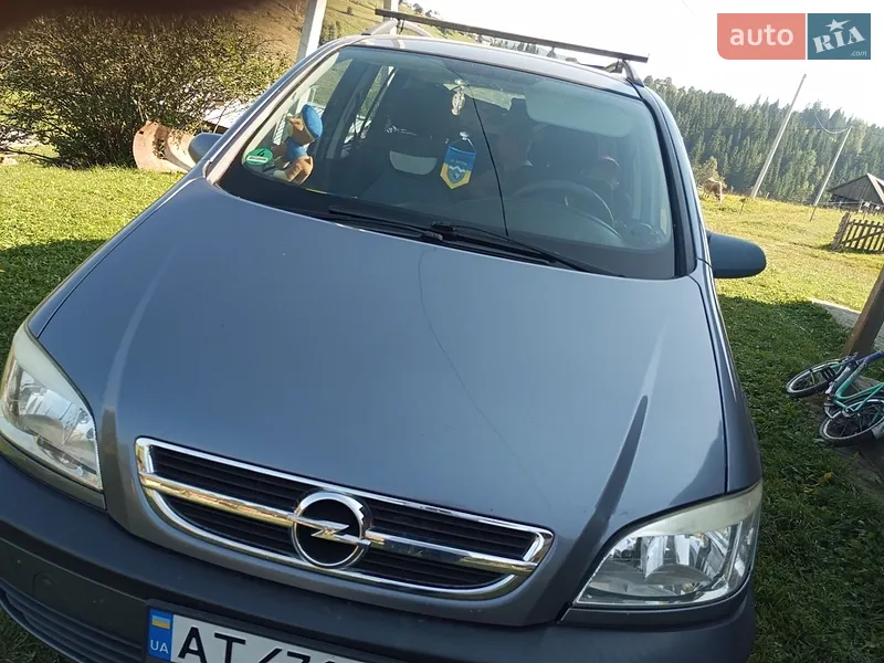 Opel Zafira