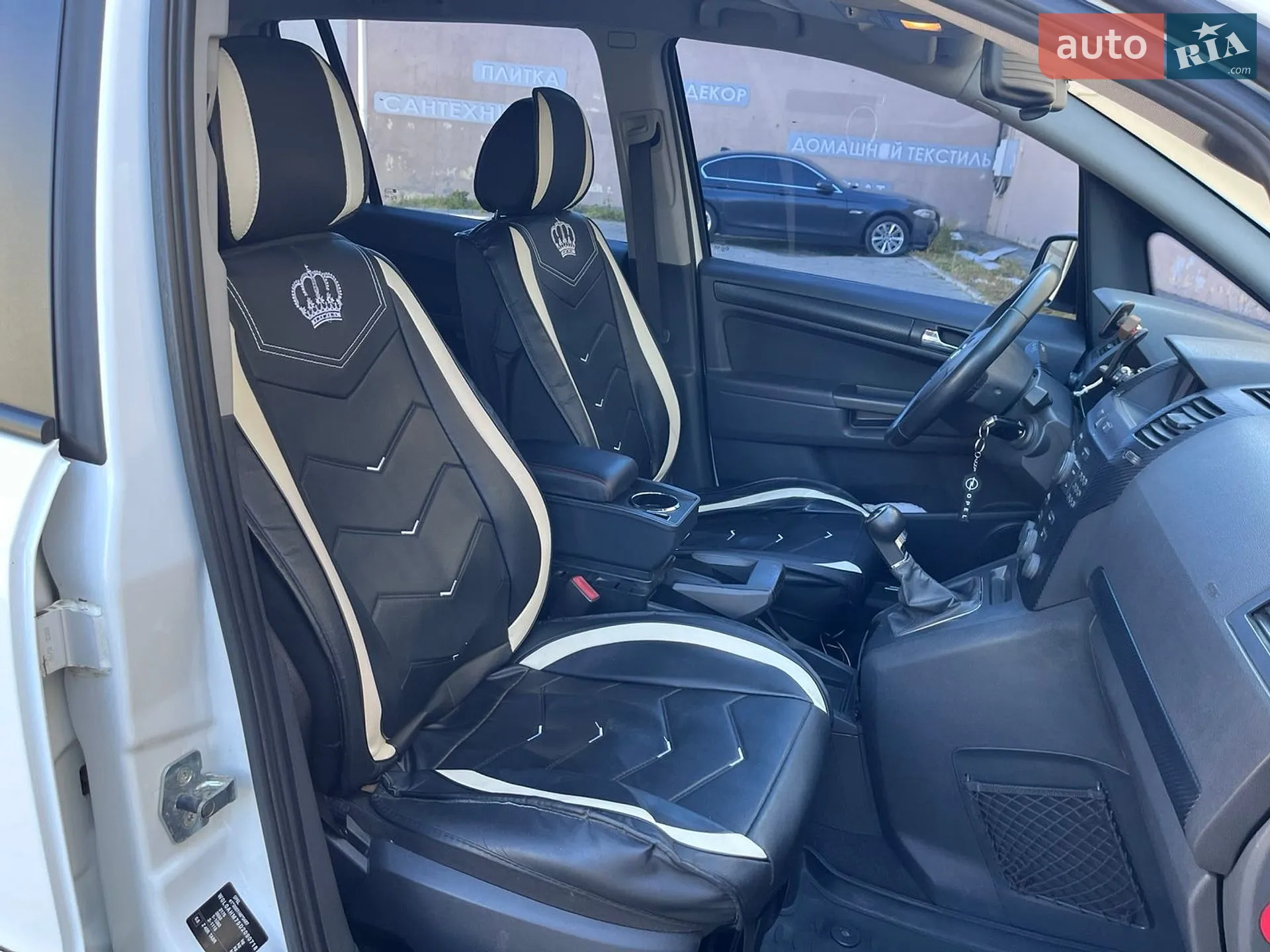 2013 Opel Zafira - мініатюра 20