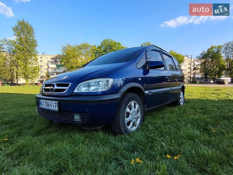 Opel Zafira