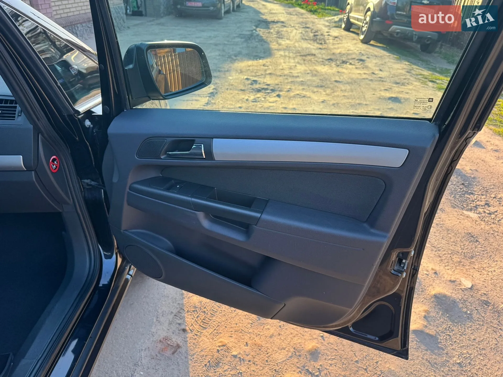 2011 Opel Zafira - мініатюра 53
