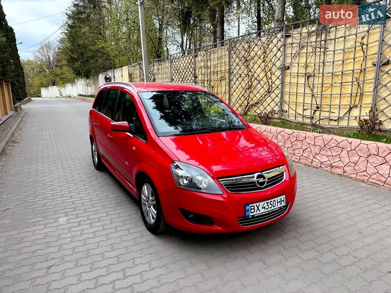 2013 Ford Kuga - мініатюра 45