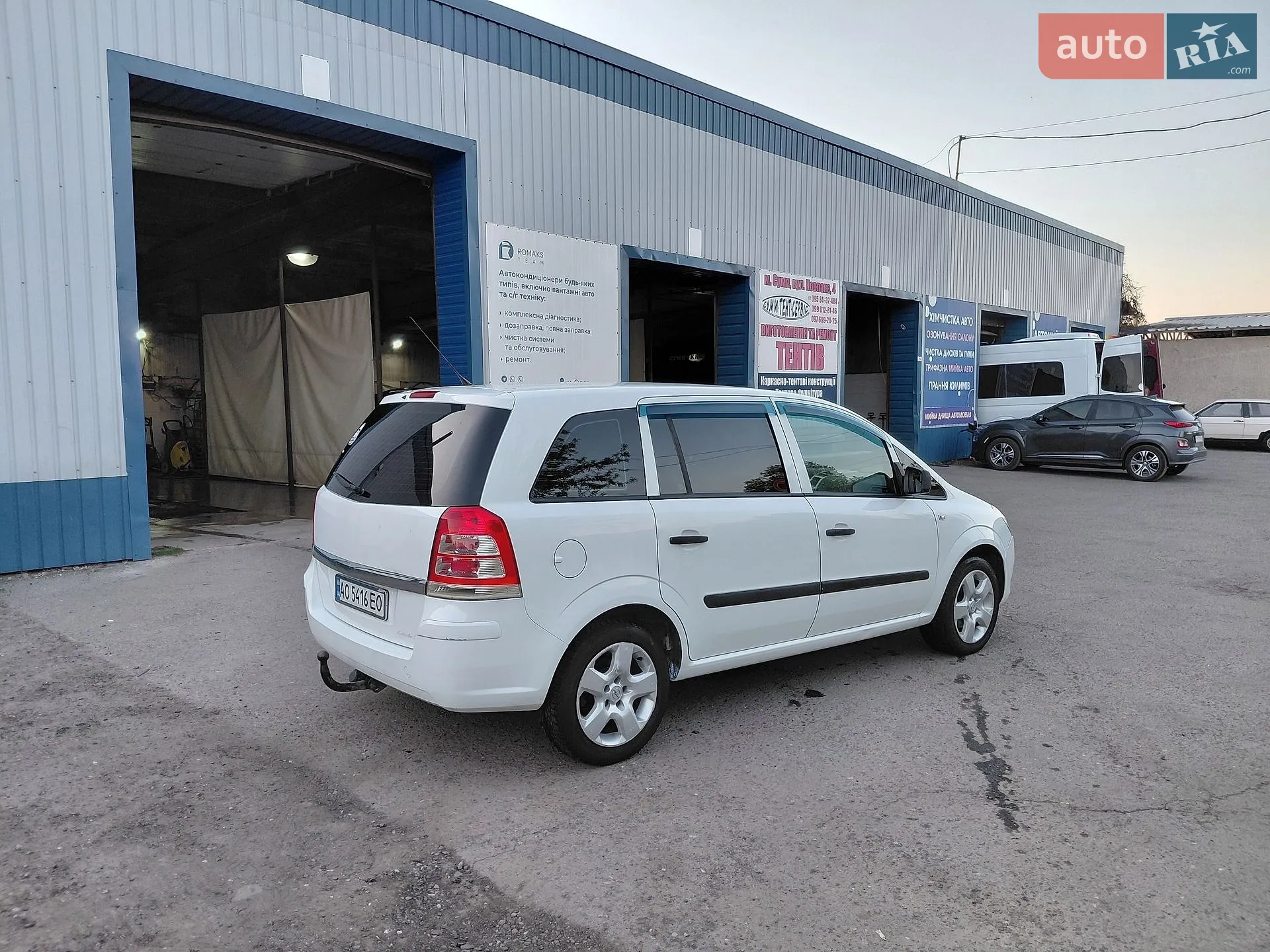Opel Zafira 2010 VIN W0L0AHM75B2012802 фото оголошення 5 з 5