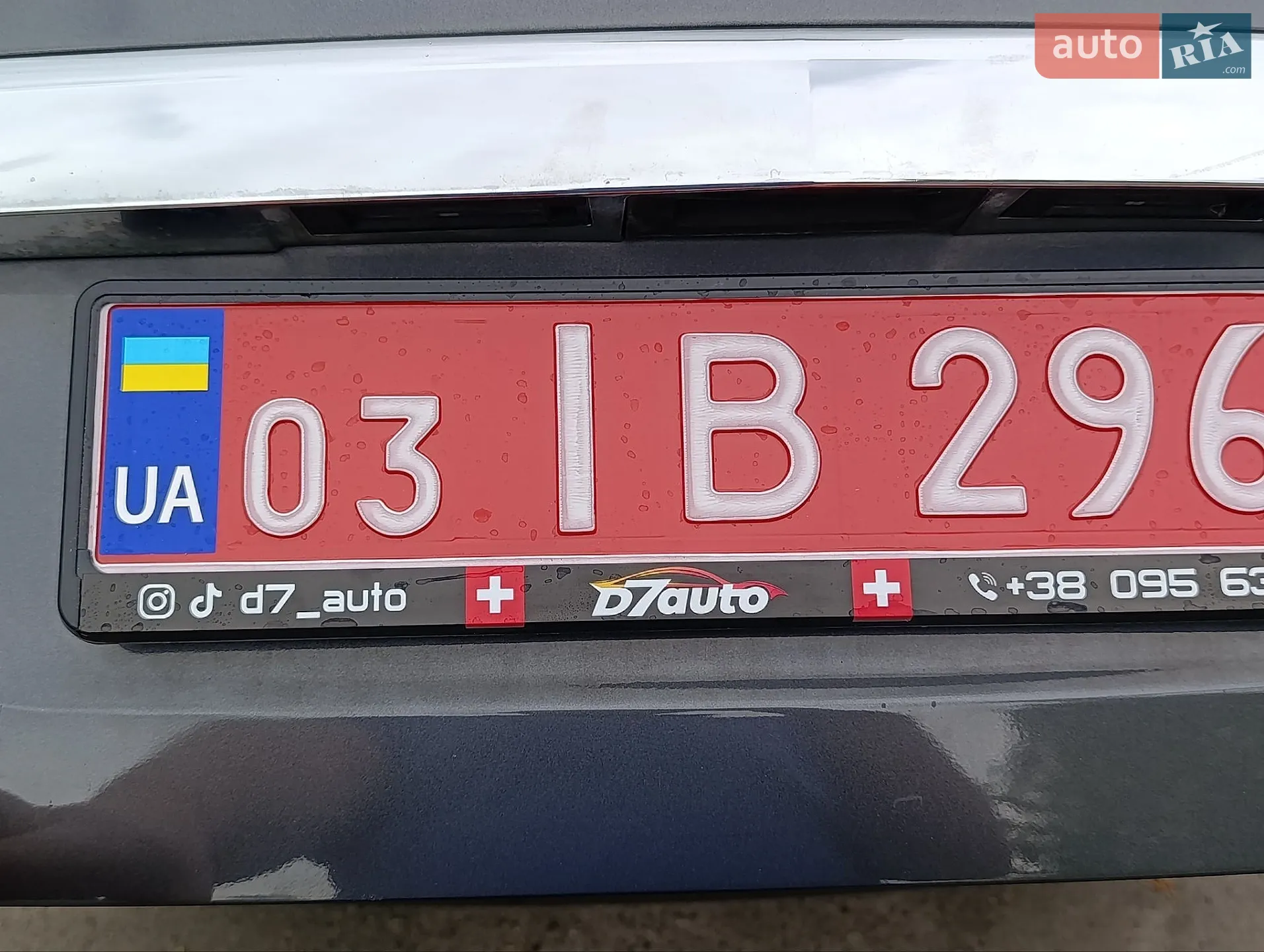 2011 Opel Zafira - мініатюра 24