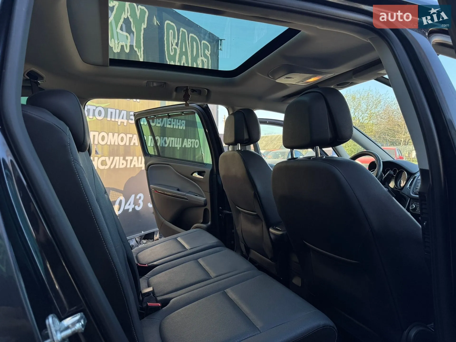 2014 Opel Zafira - мініатюра 17