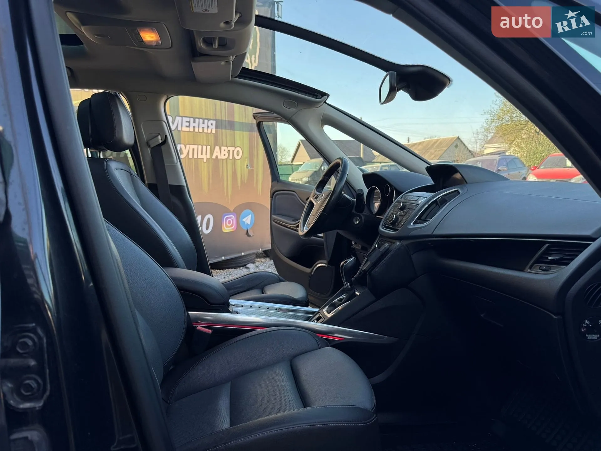 2014 Opel Zafira - мініатюра 19