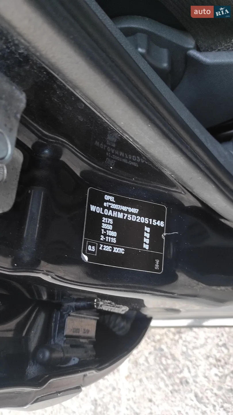 2013 Opel Zafira - мініатюра 7