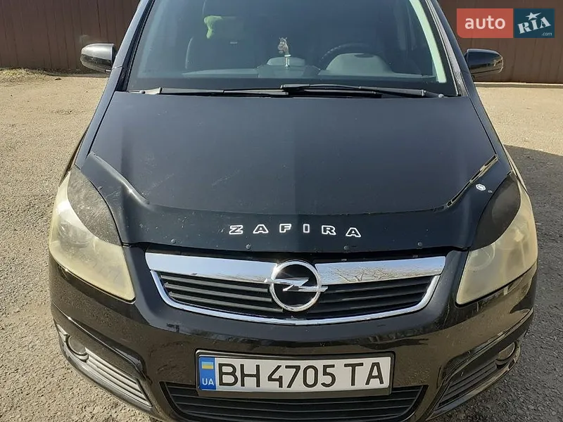 Opel Zafira