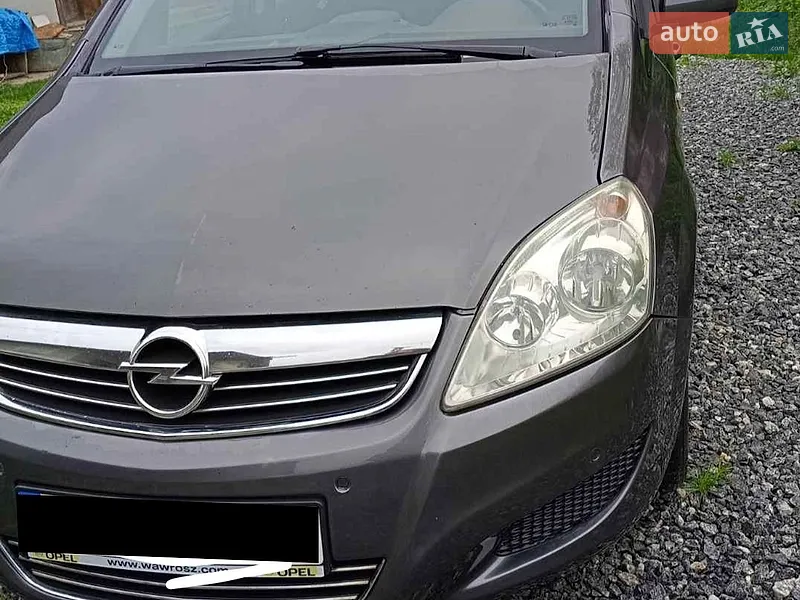 Opel Zafira