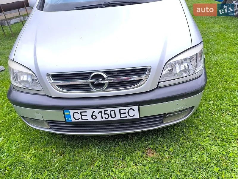 Opel Zafira