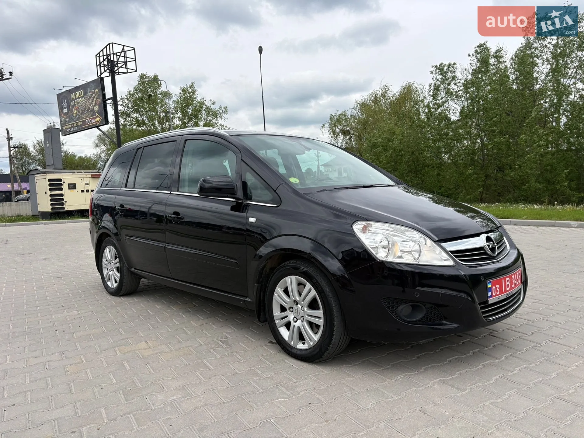 2011 Opel Zafira - мініатюра 7