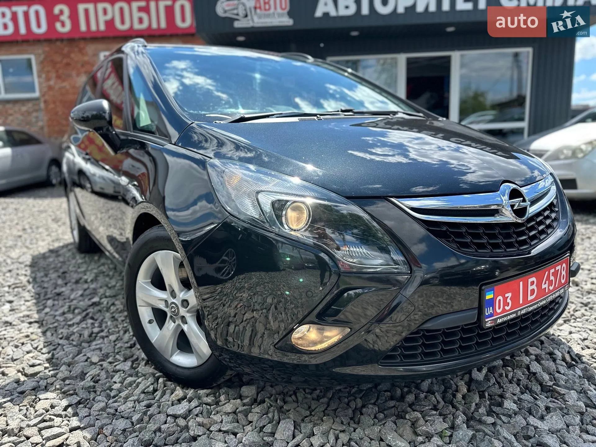 2015 Opel Zafira - фото 1