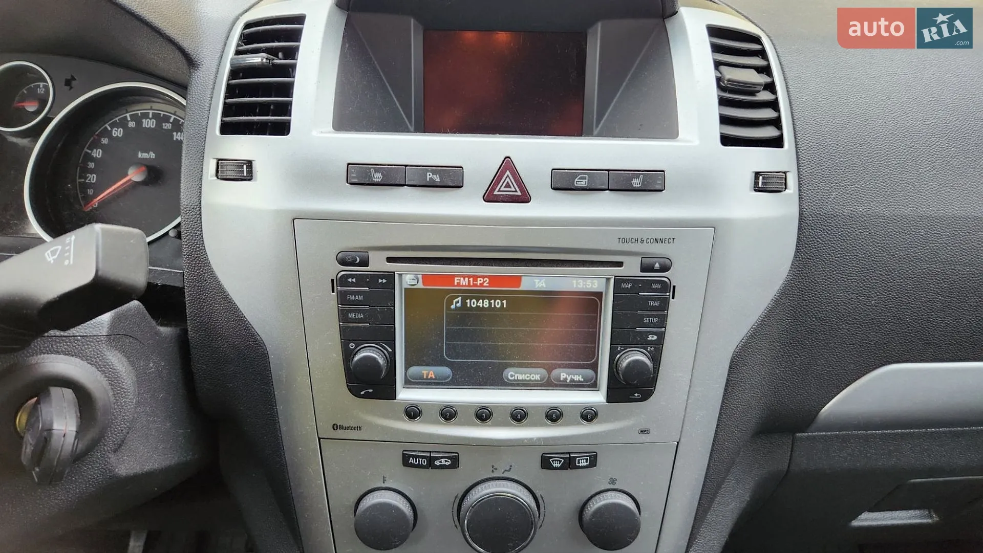2012 Opel Zafira - мініатюра 41