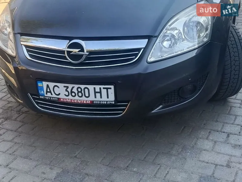 Opel Zafira