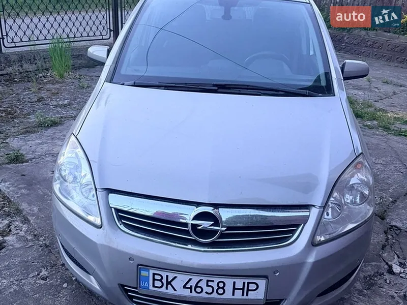 Opel Zafira